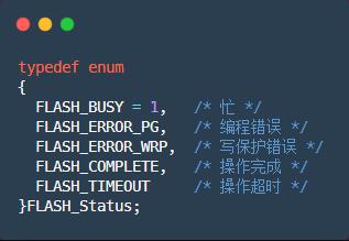 使用STM32内部Flash额外的空间来存储数据 使用STM32内部Flash额外的空间来存储数据