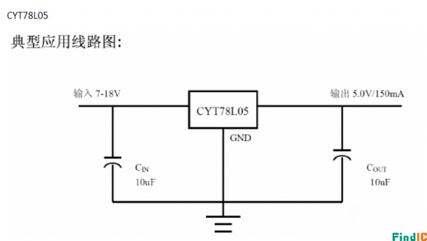 CYT78L05