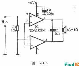 TDA2822M功放电路